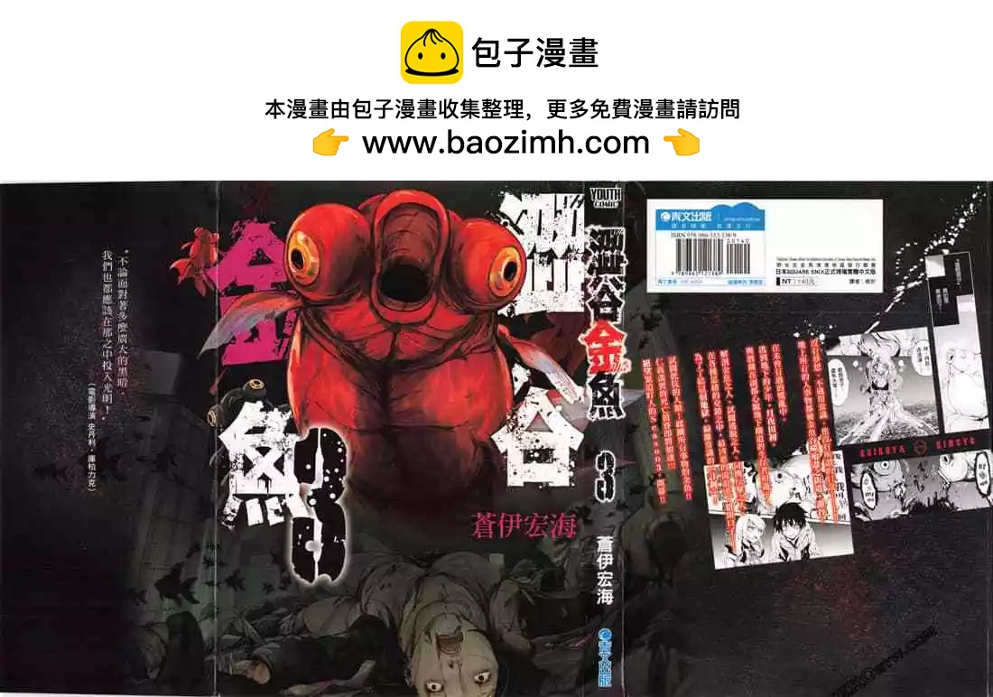 第03卷1