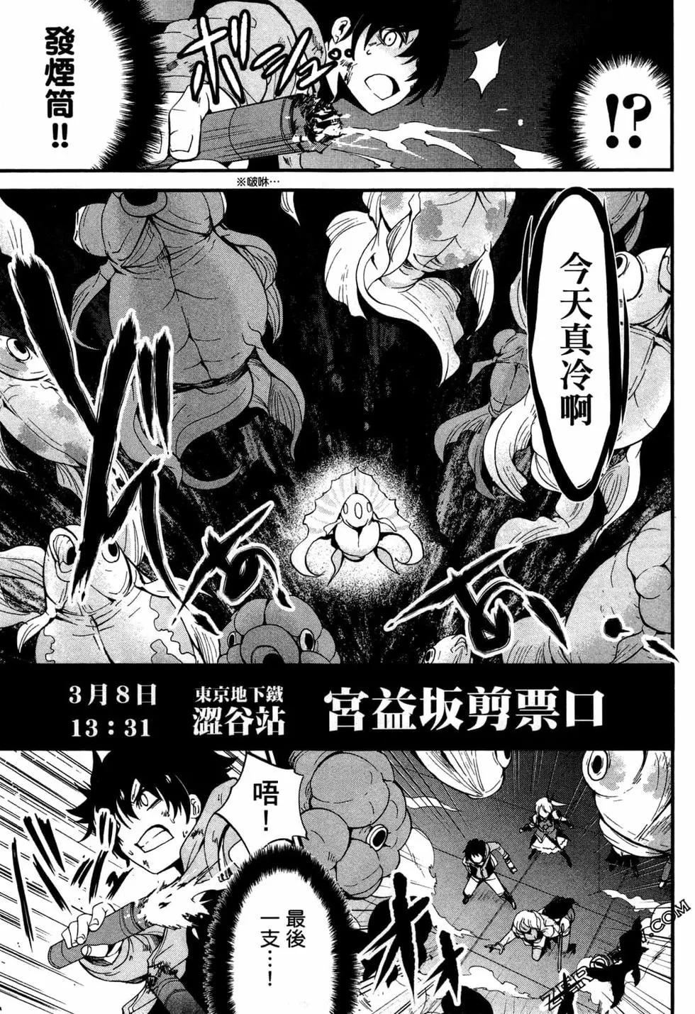 第03卷105