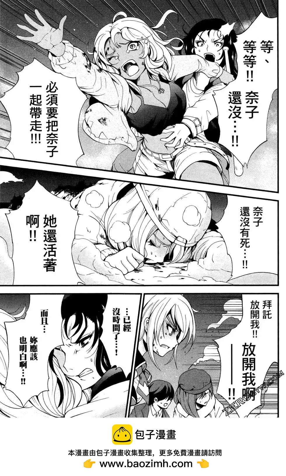 第03卷107