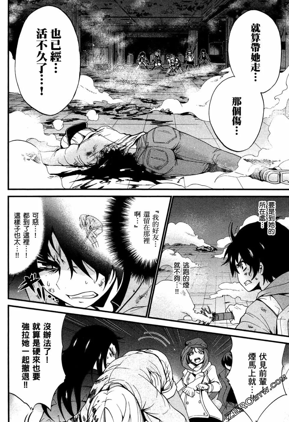 第03卷108