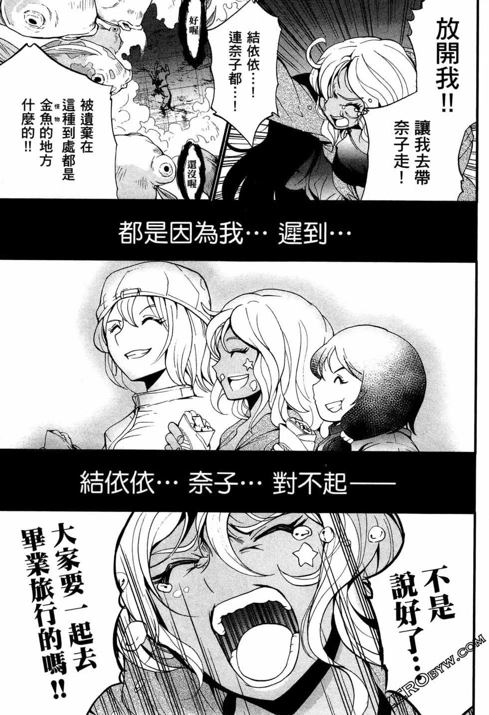 第03卷109