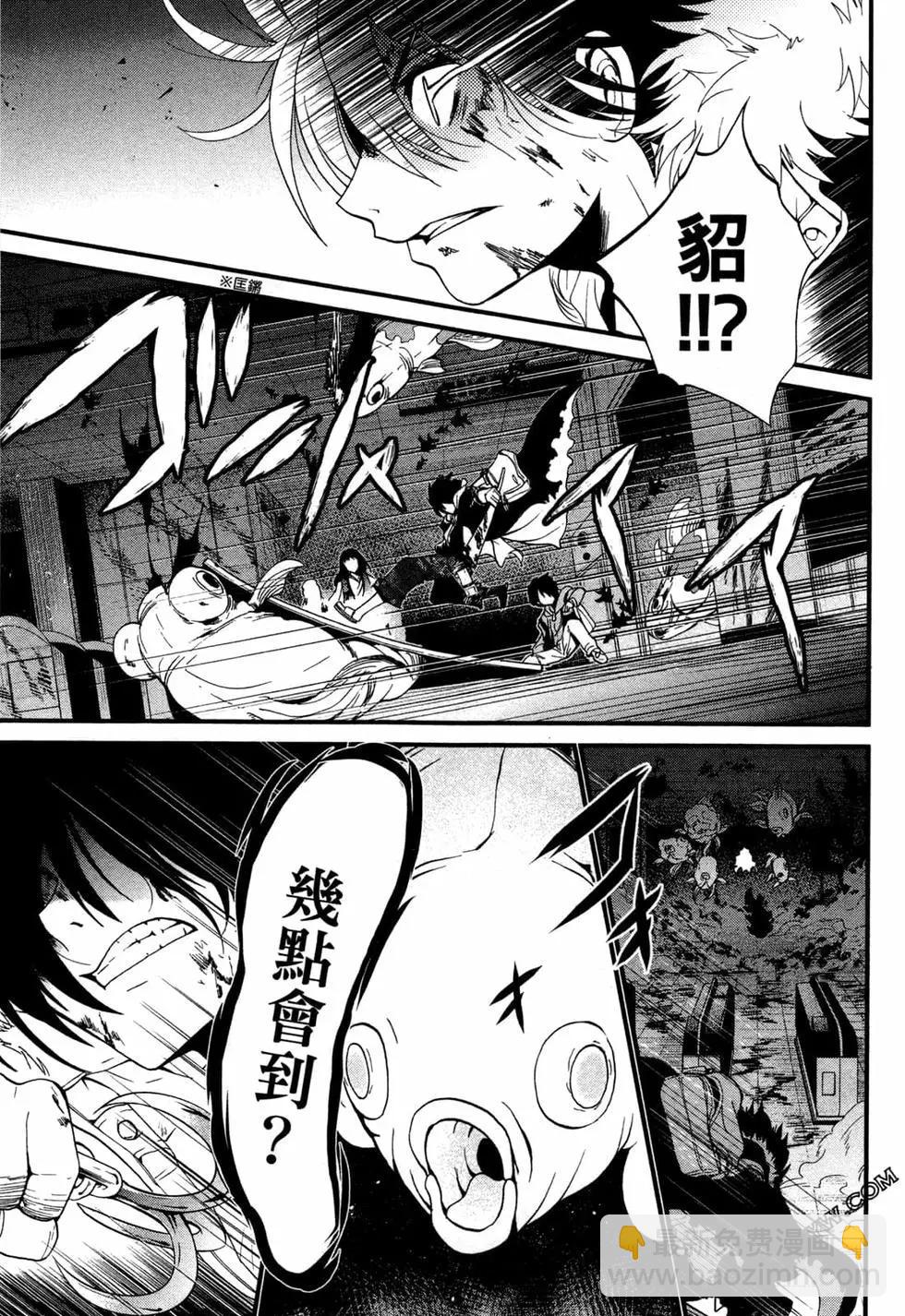 第03卷117