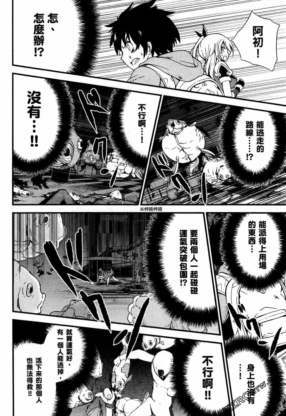 第03卷12