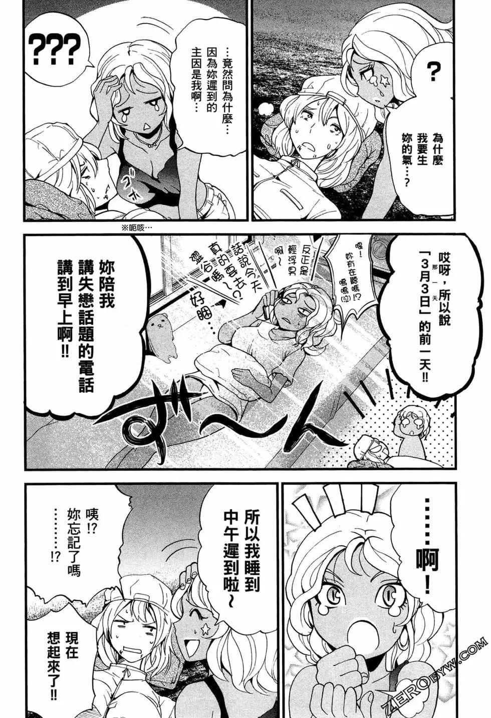 第03卷122