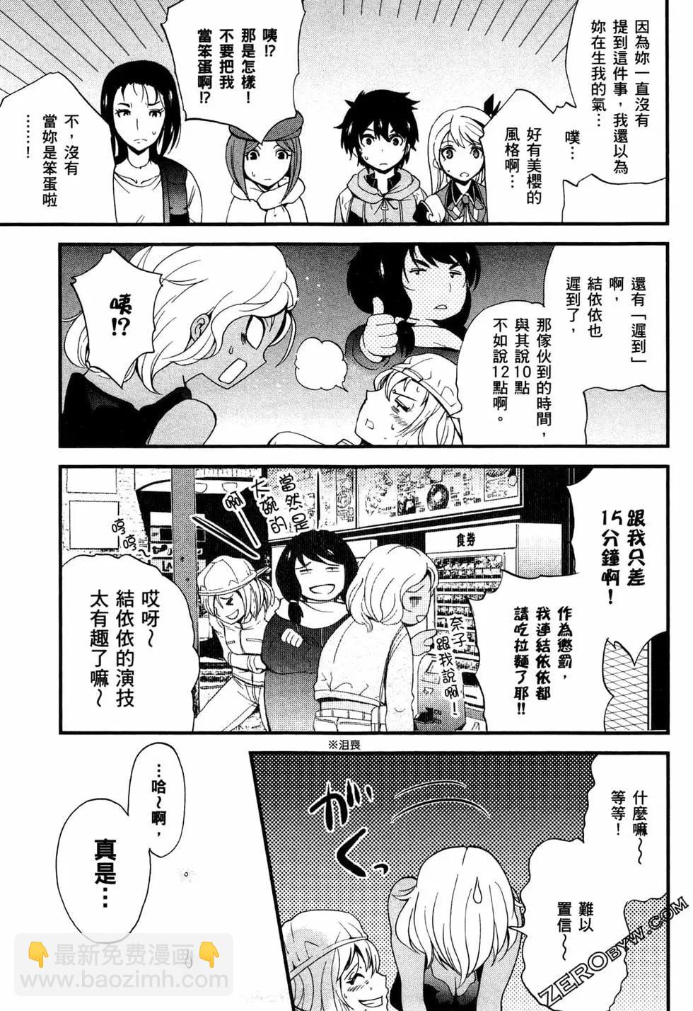 第03卷123