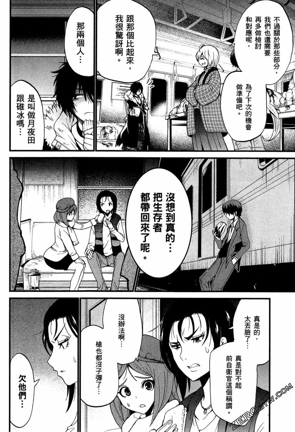 第03卷132
