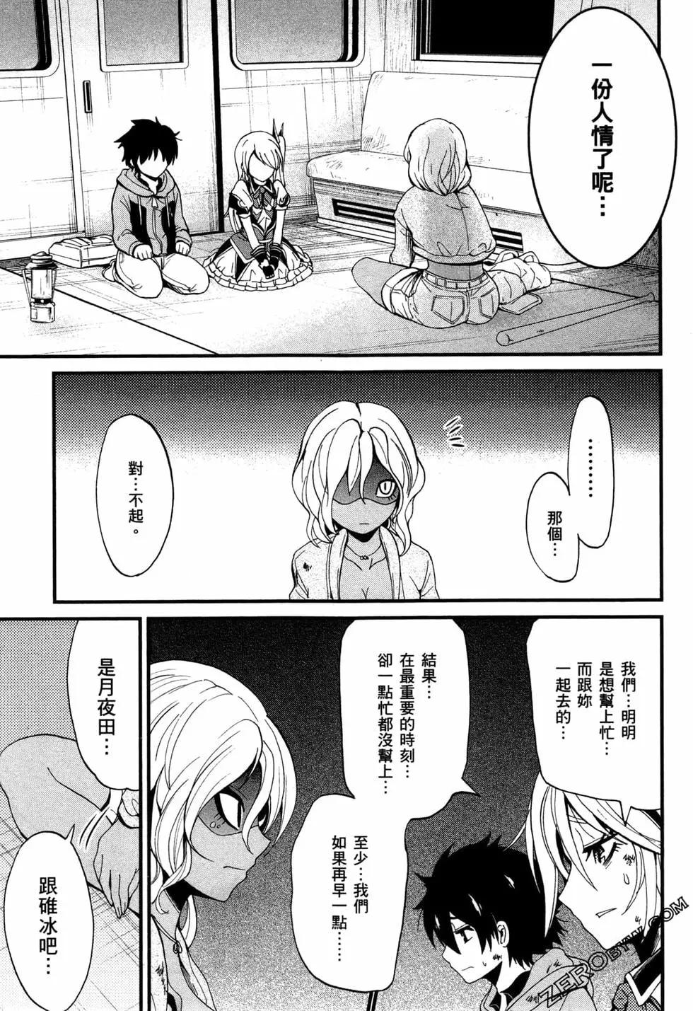 第03卷133