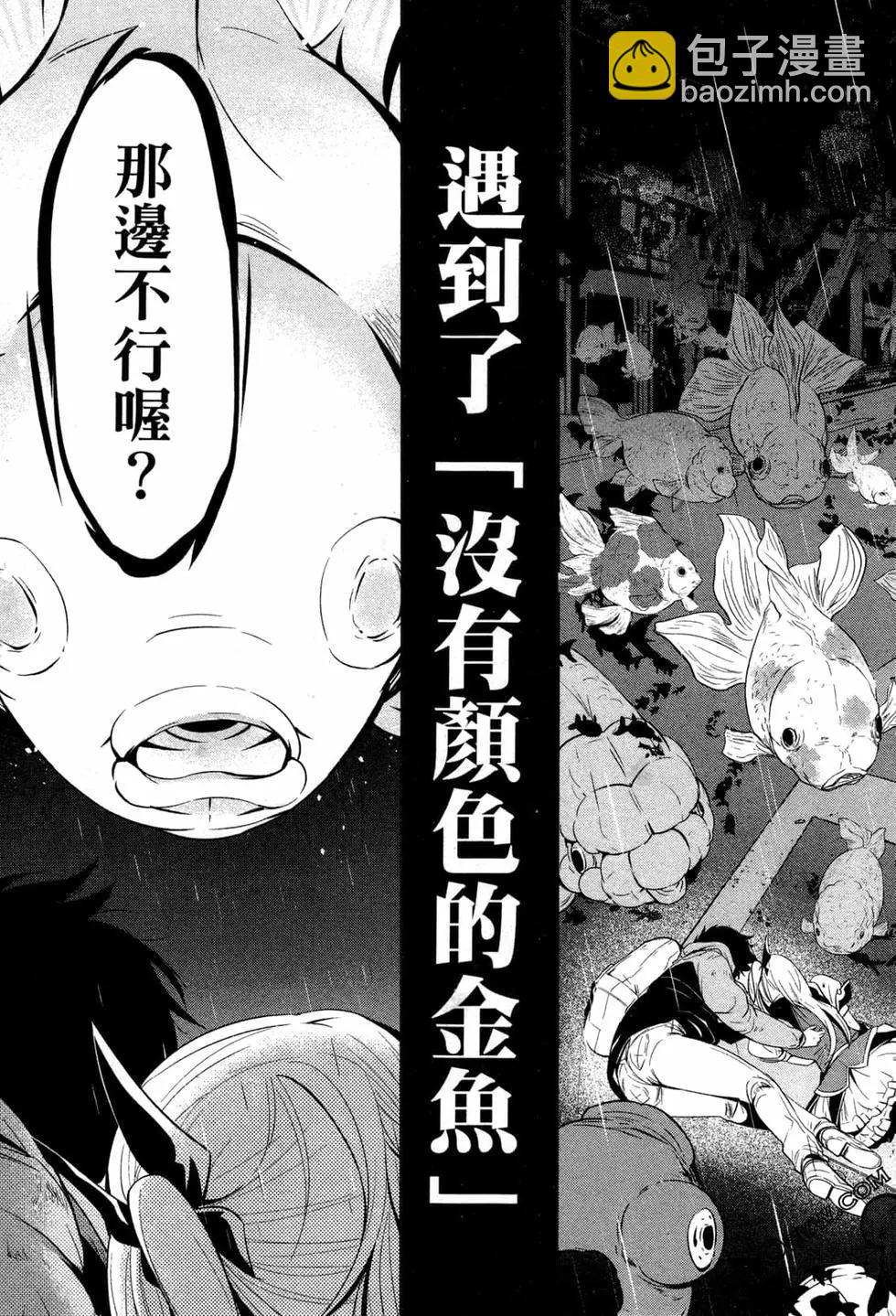 第03卷145