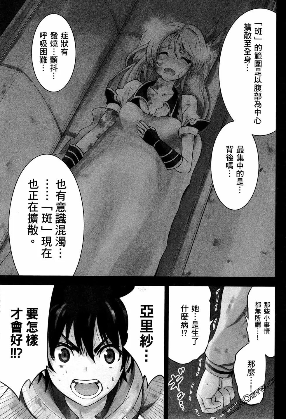 第03卷147