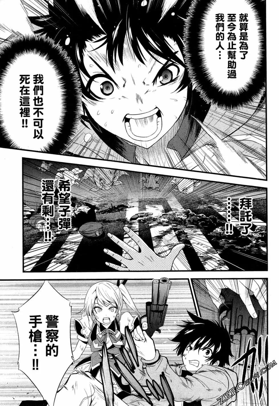 第03卷15