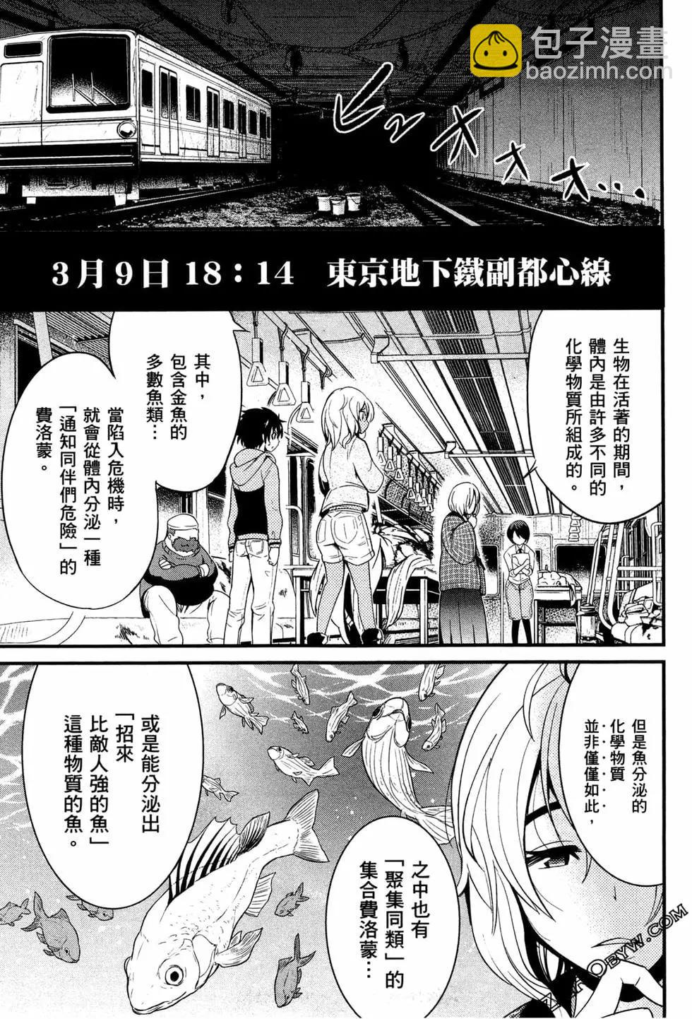 第03卷151