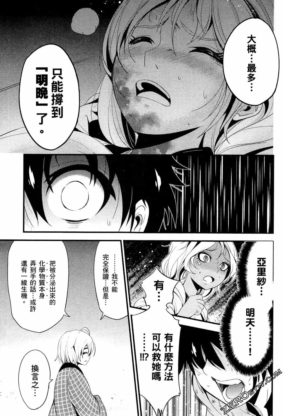 第03卷159
