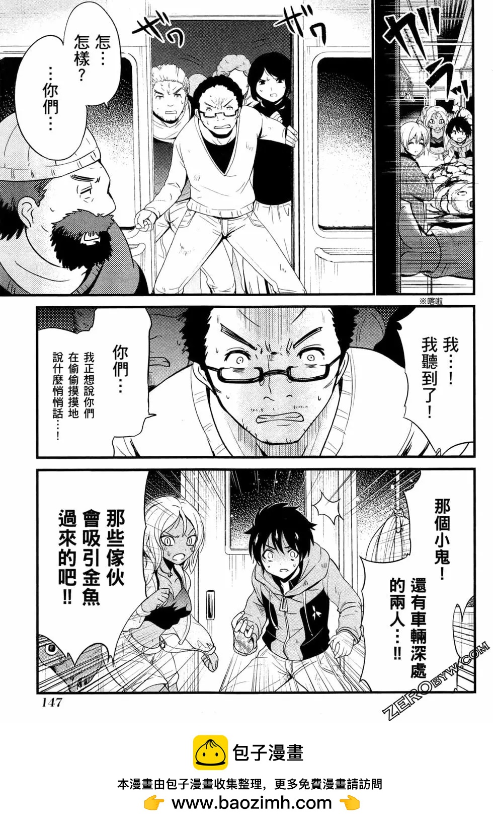 第03卷161