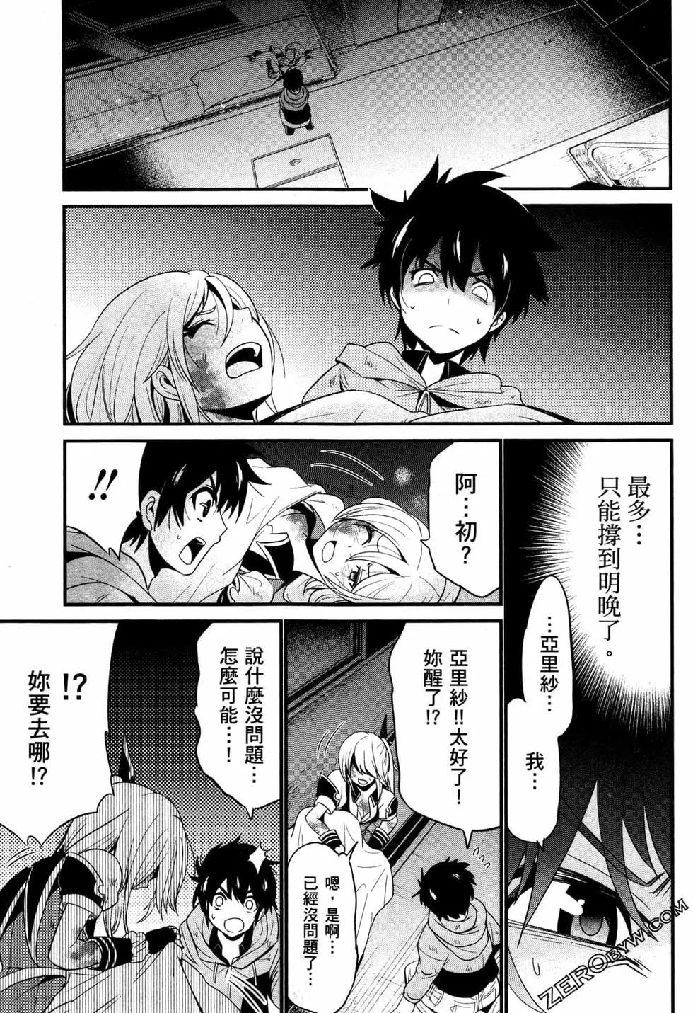 第03卷163