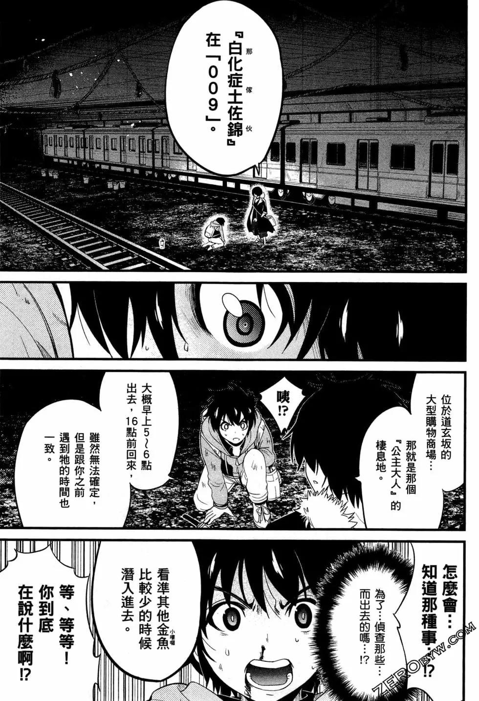 第03卷177