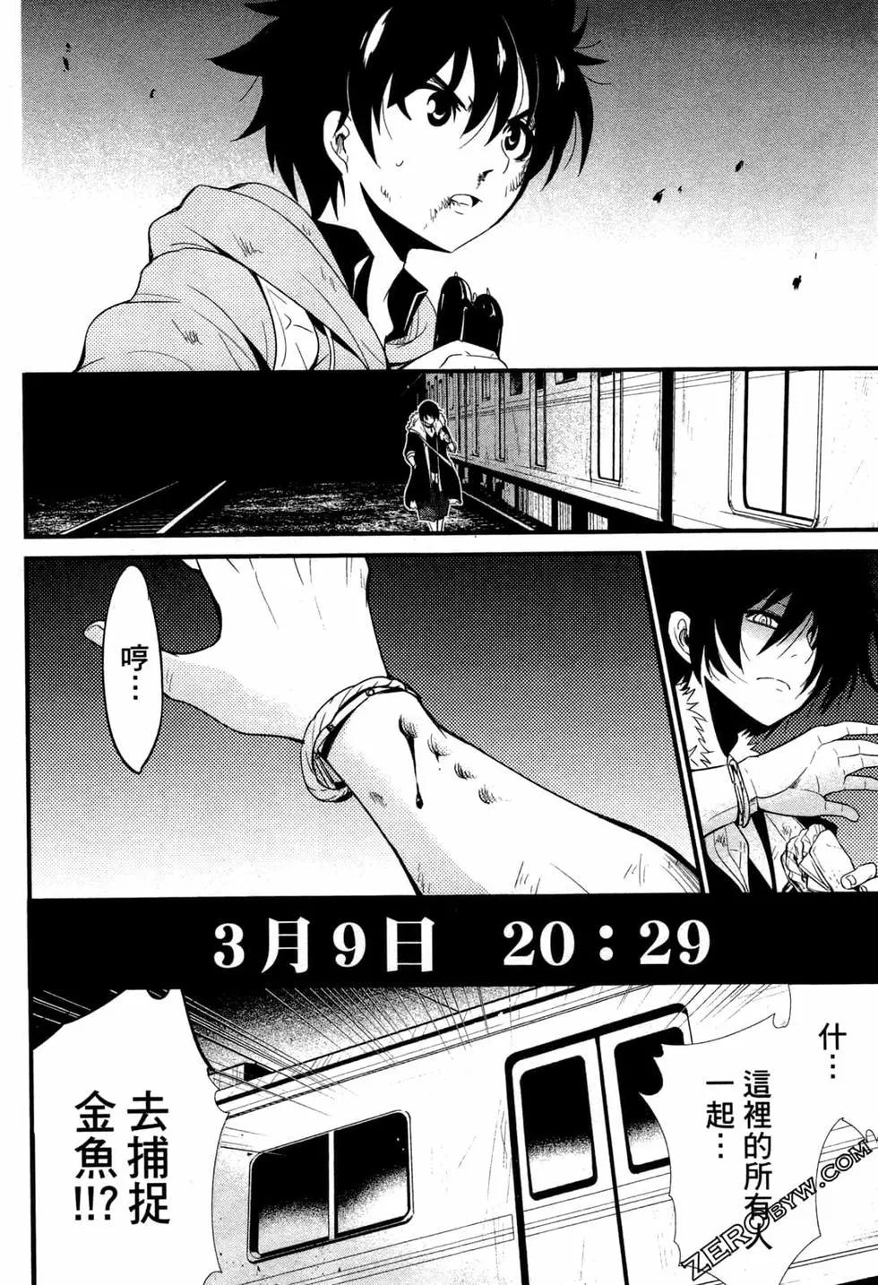 第03卷180
