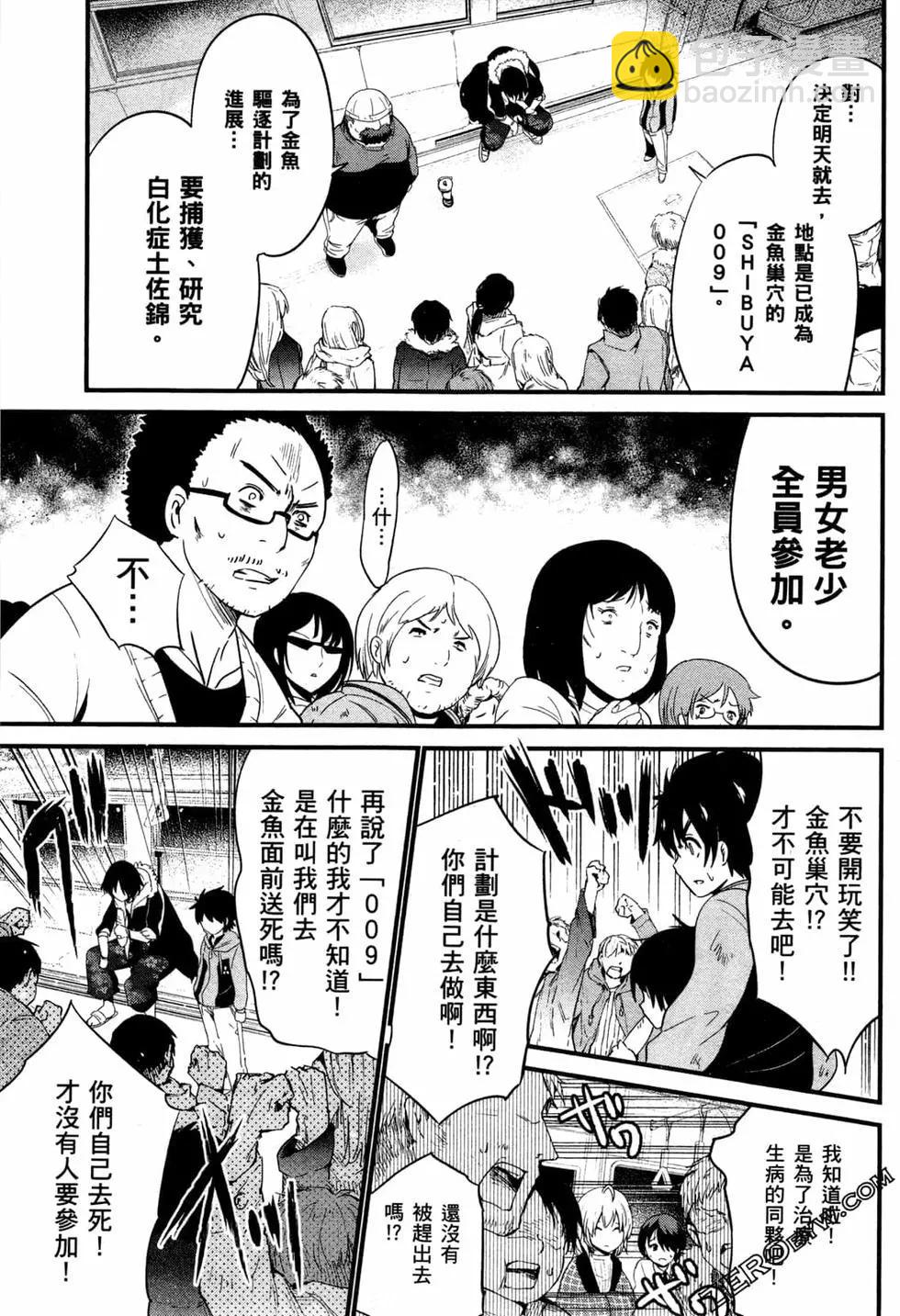 第03卷181