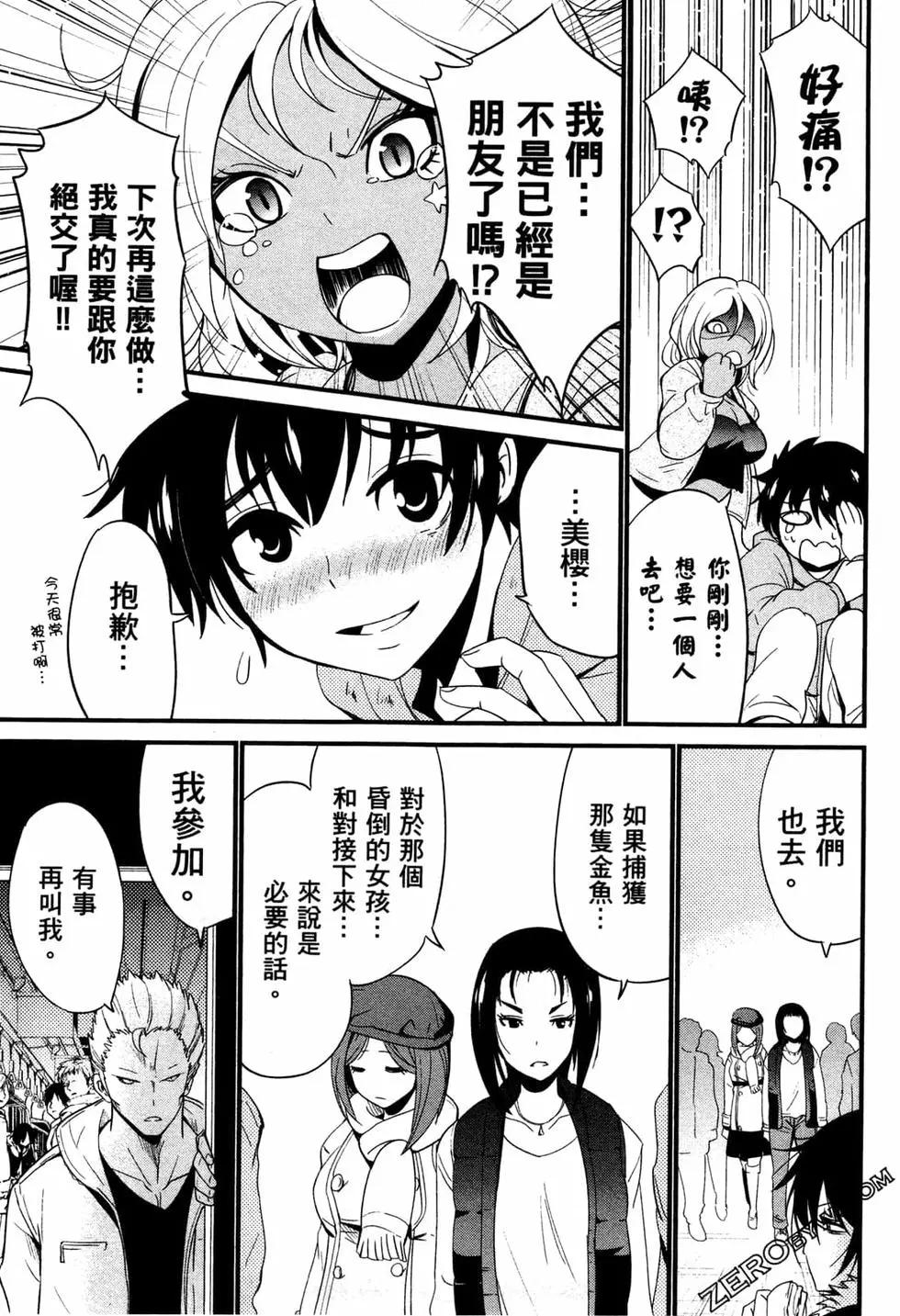 第03卷183