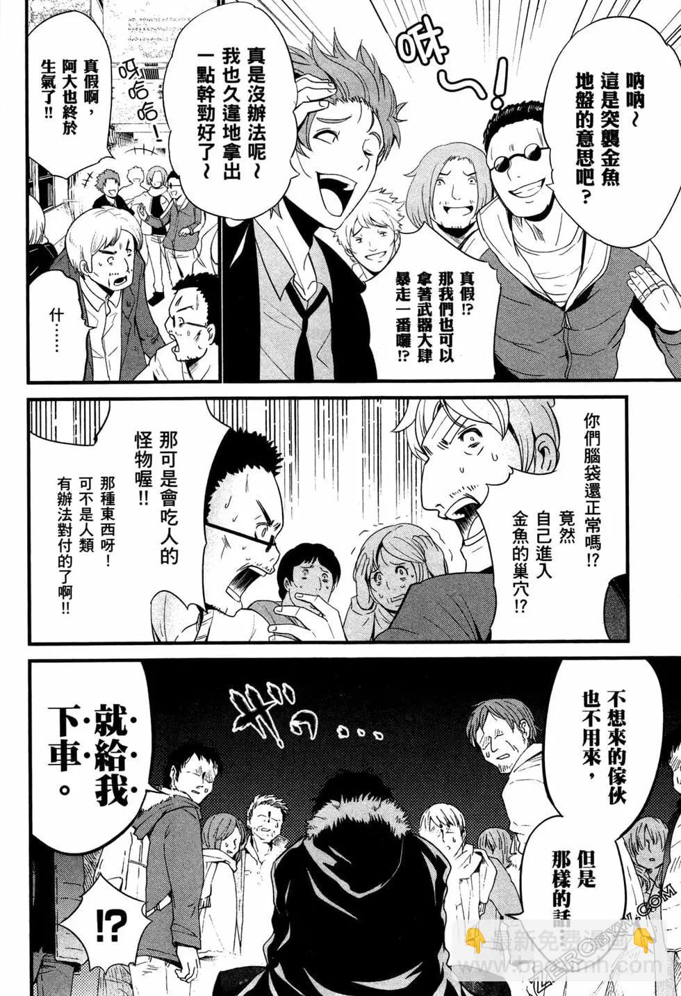 第03卷184