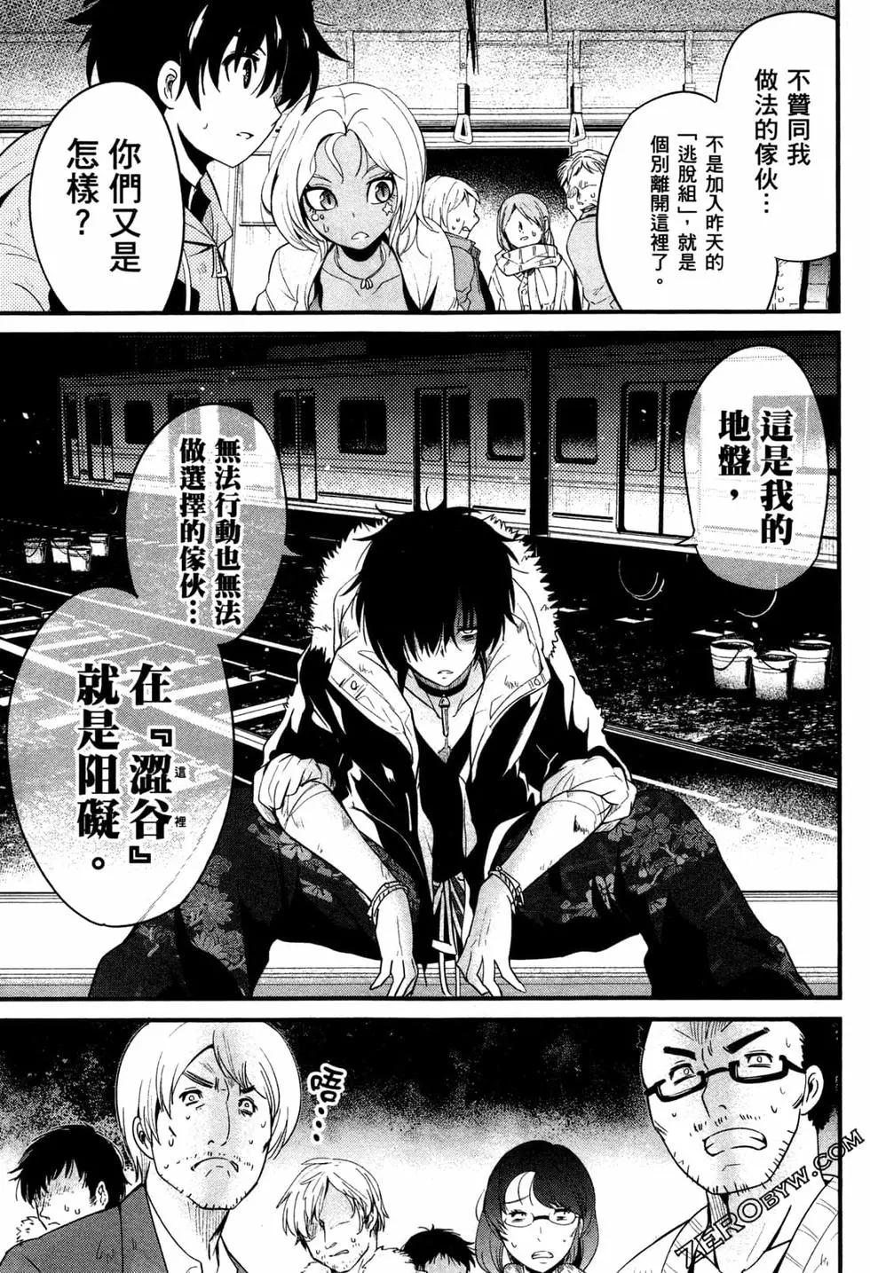 第03卷185