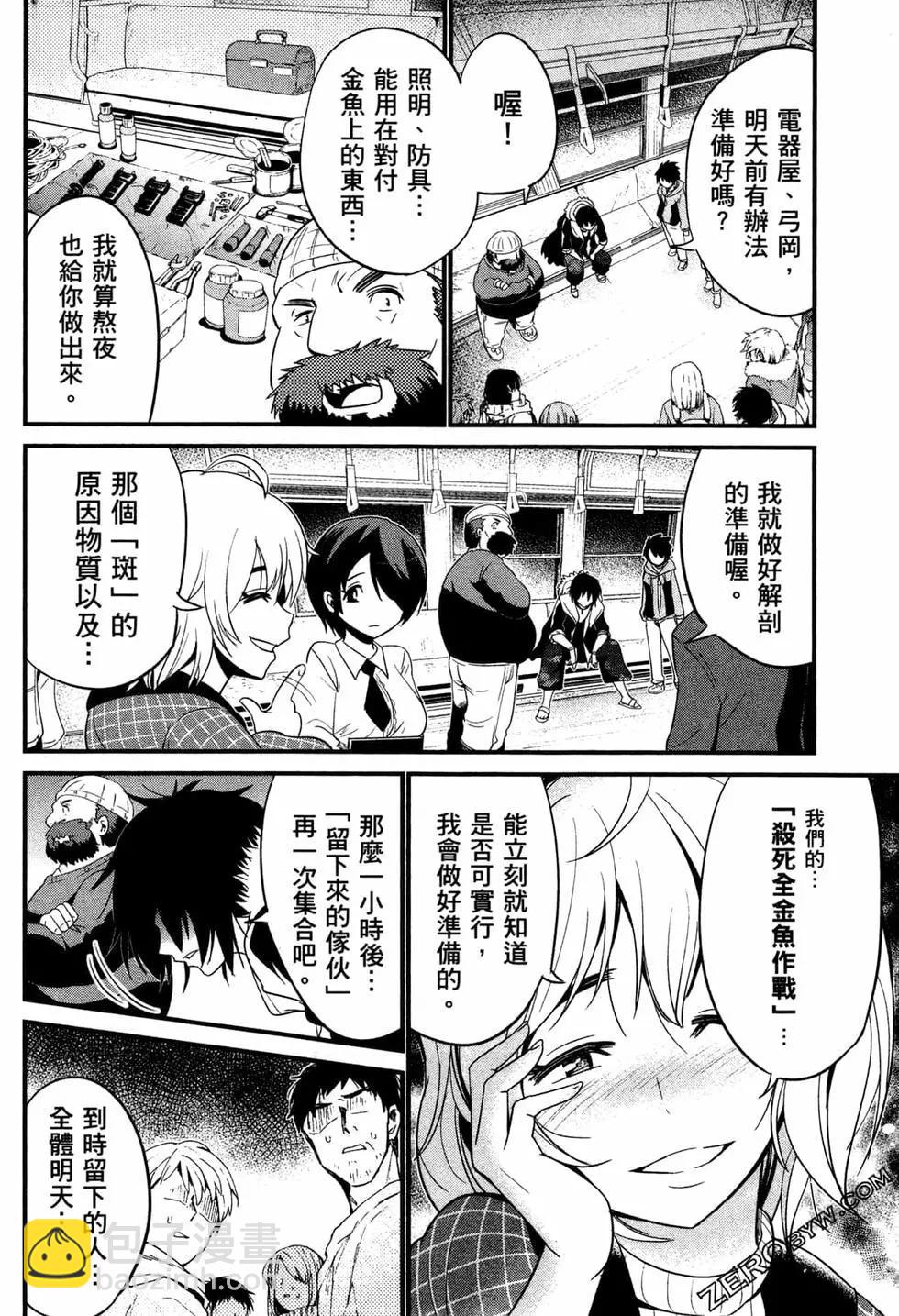 第03卷186