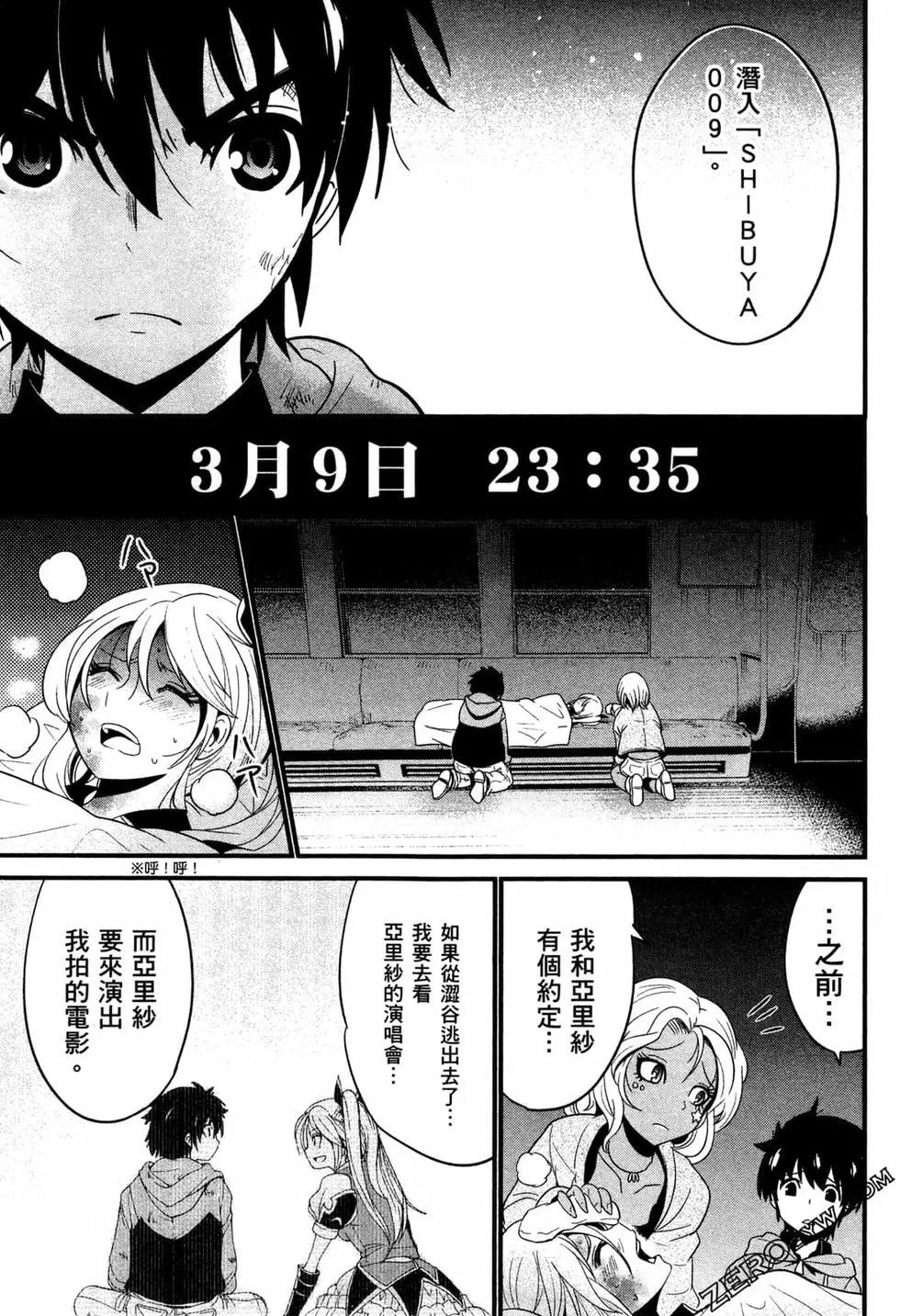 第03卷187