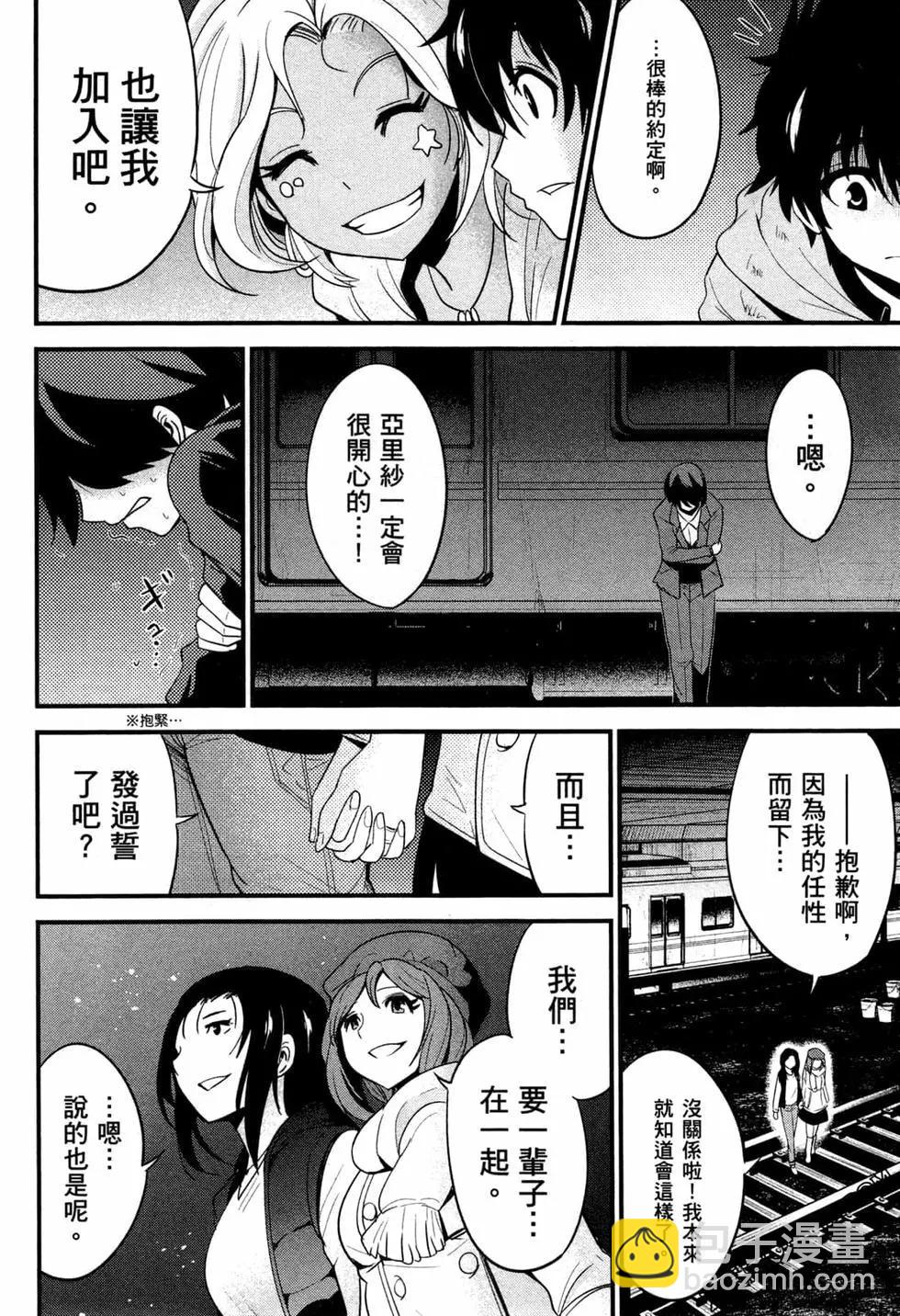 第03卷188