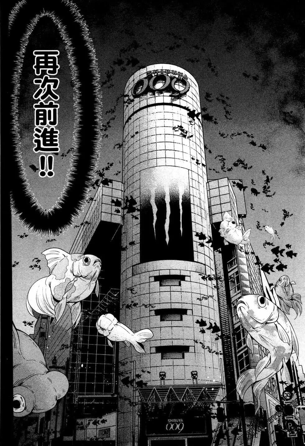 第03卷192