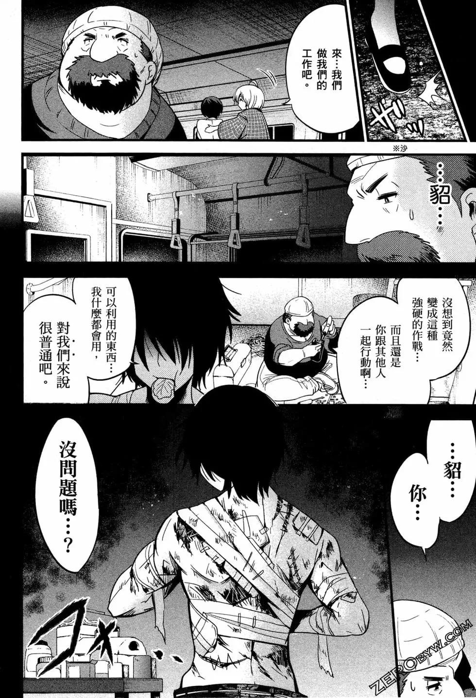 第03卷194