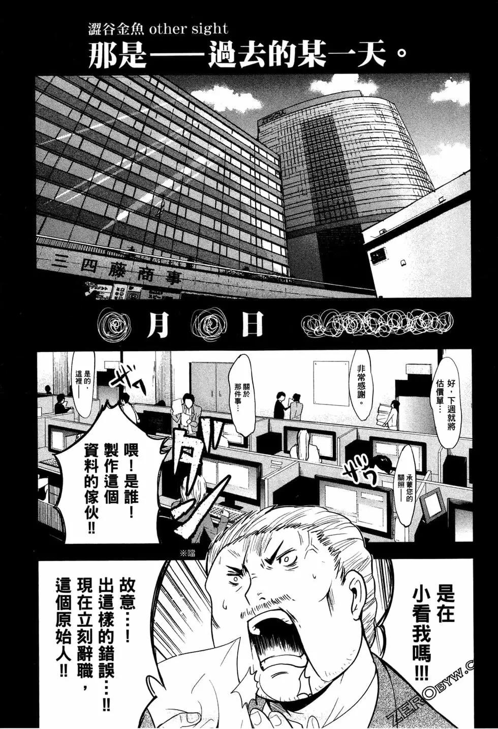 第03卷199