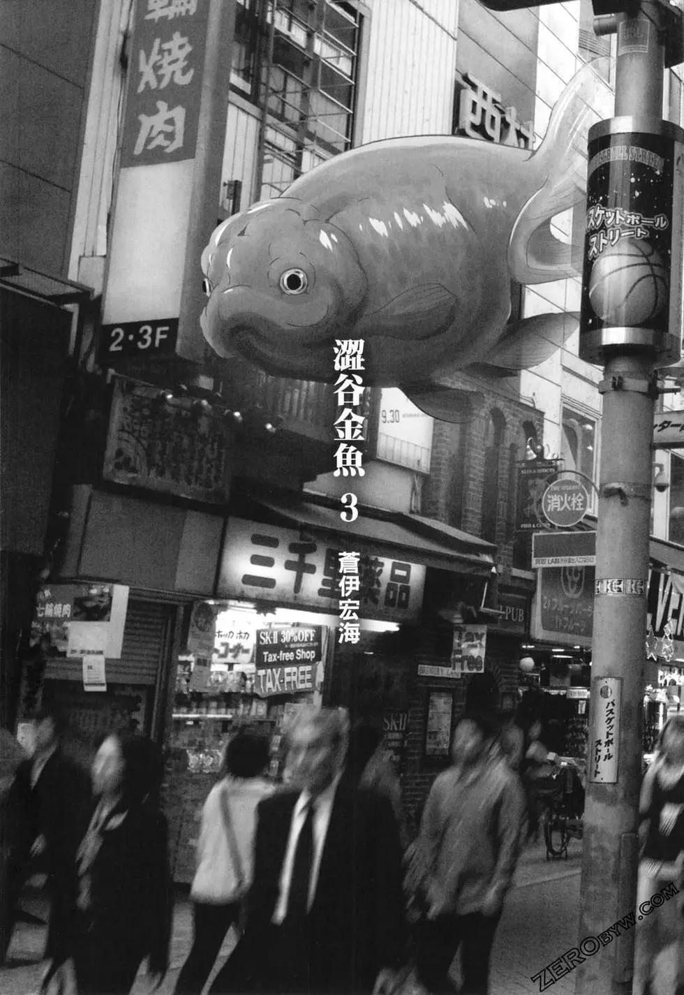 第03卷2