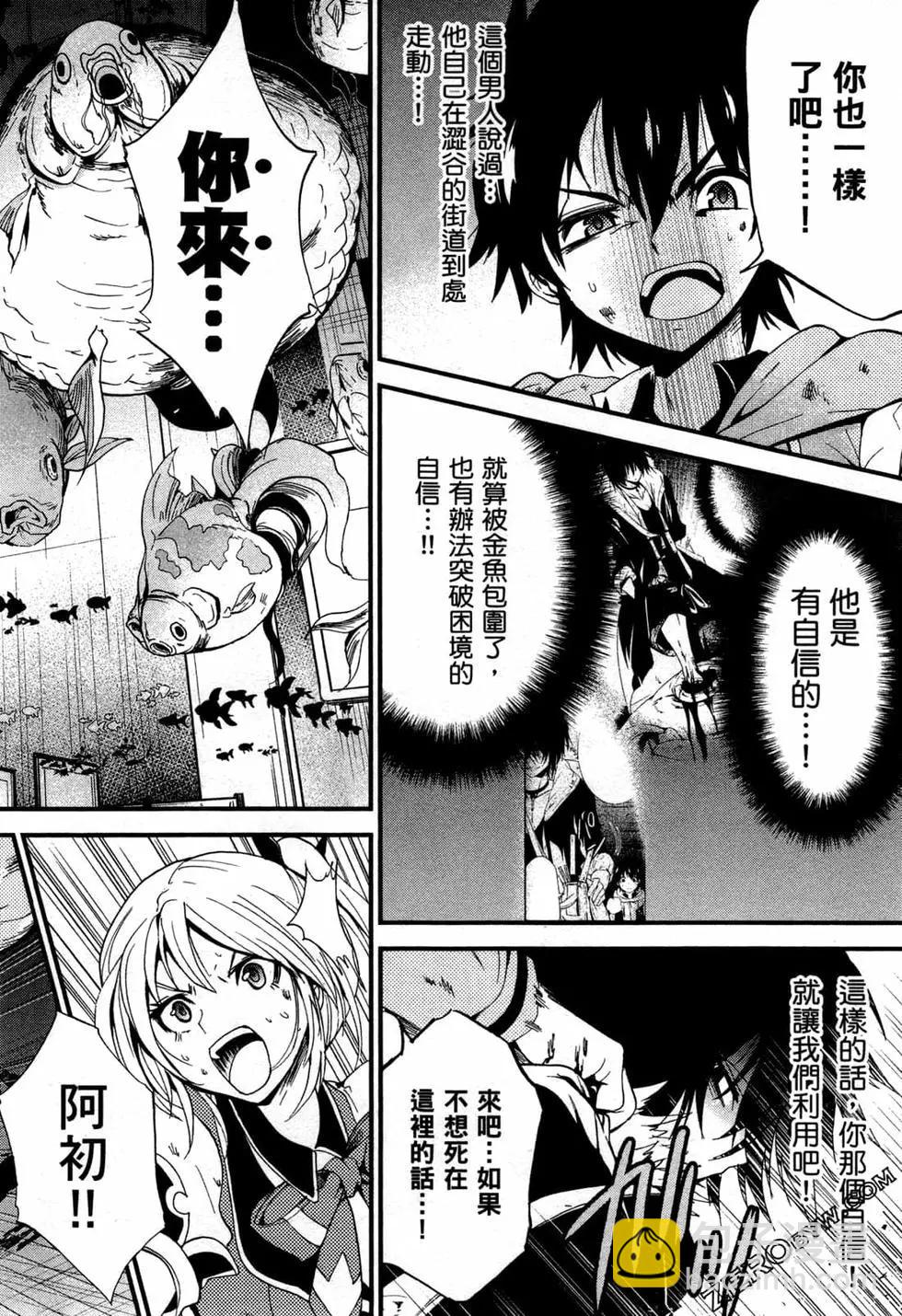 第03卷20