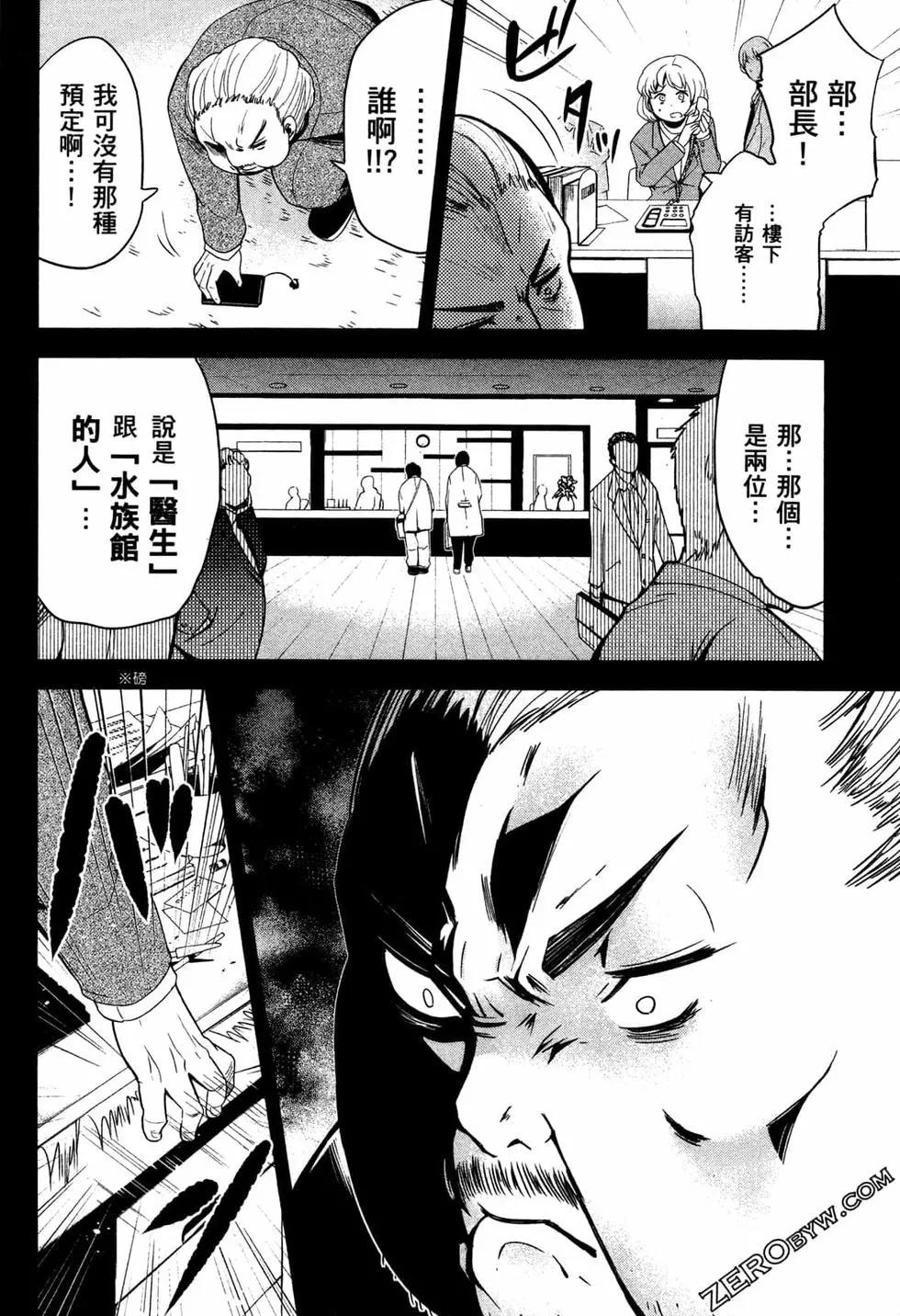 第03卷202