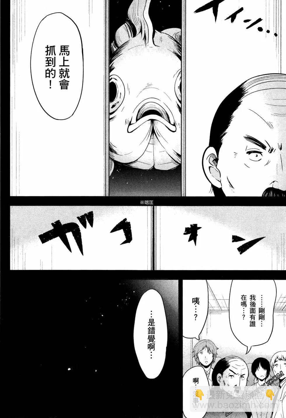 第03卷206