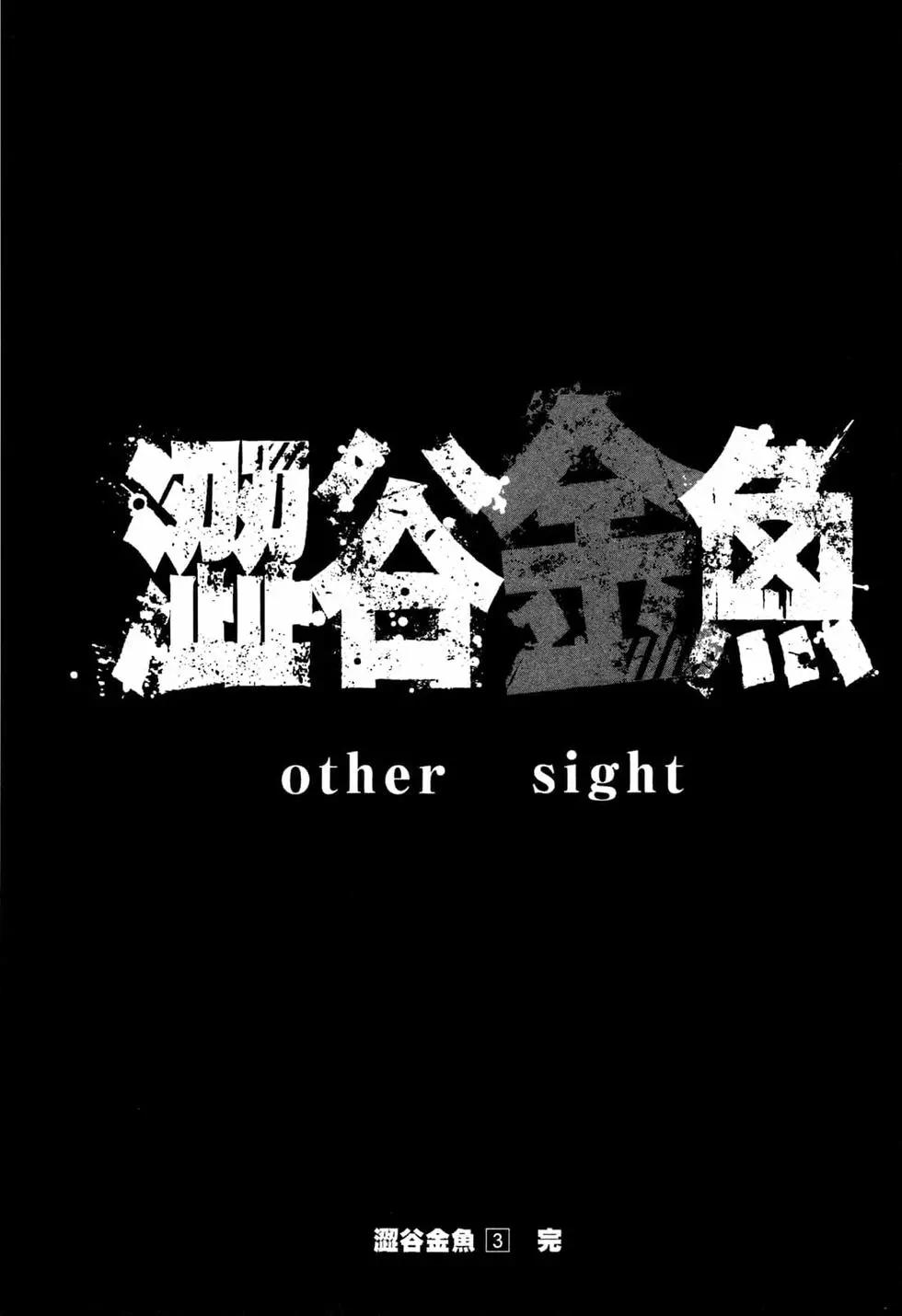 第03卷207