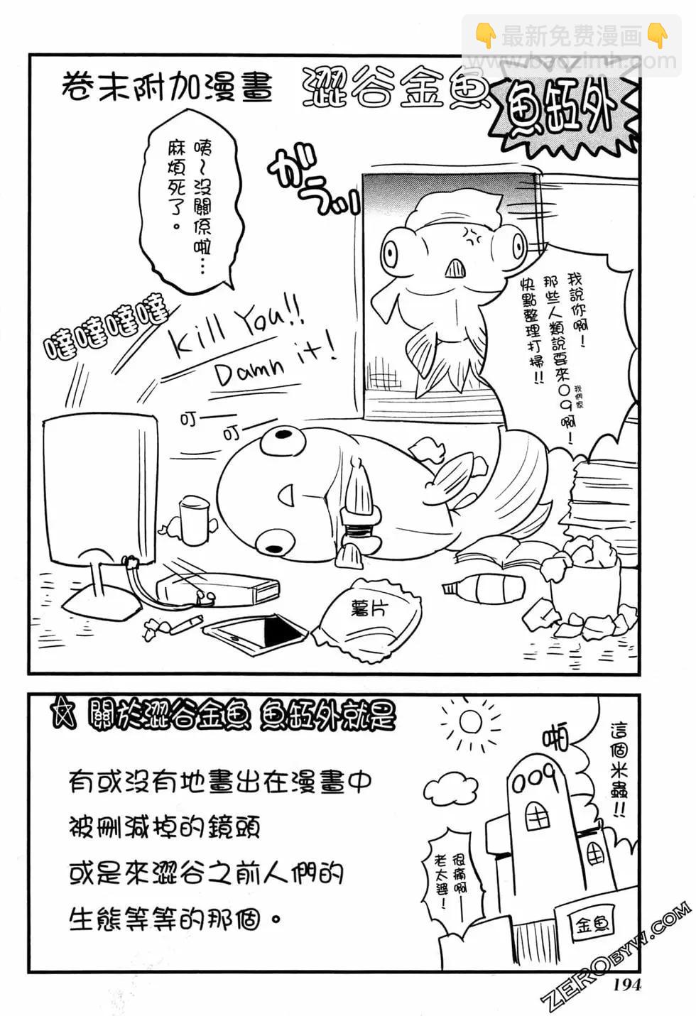 第03卷208