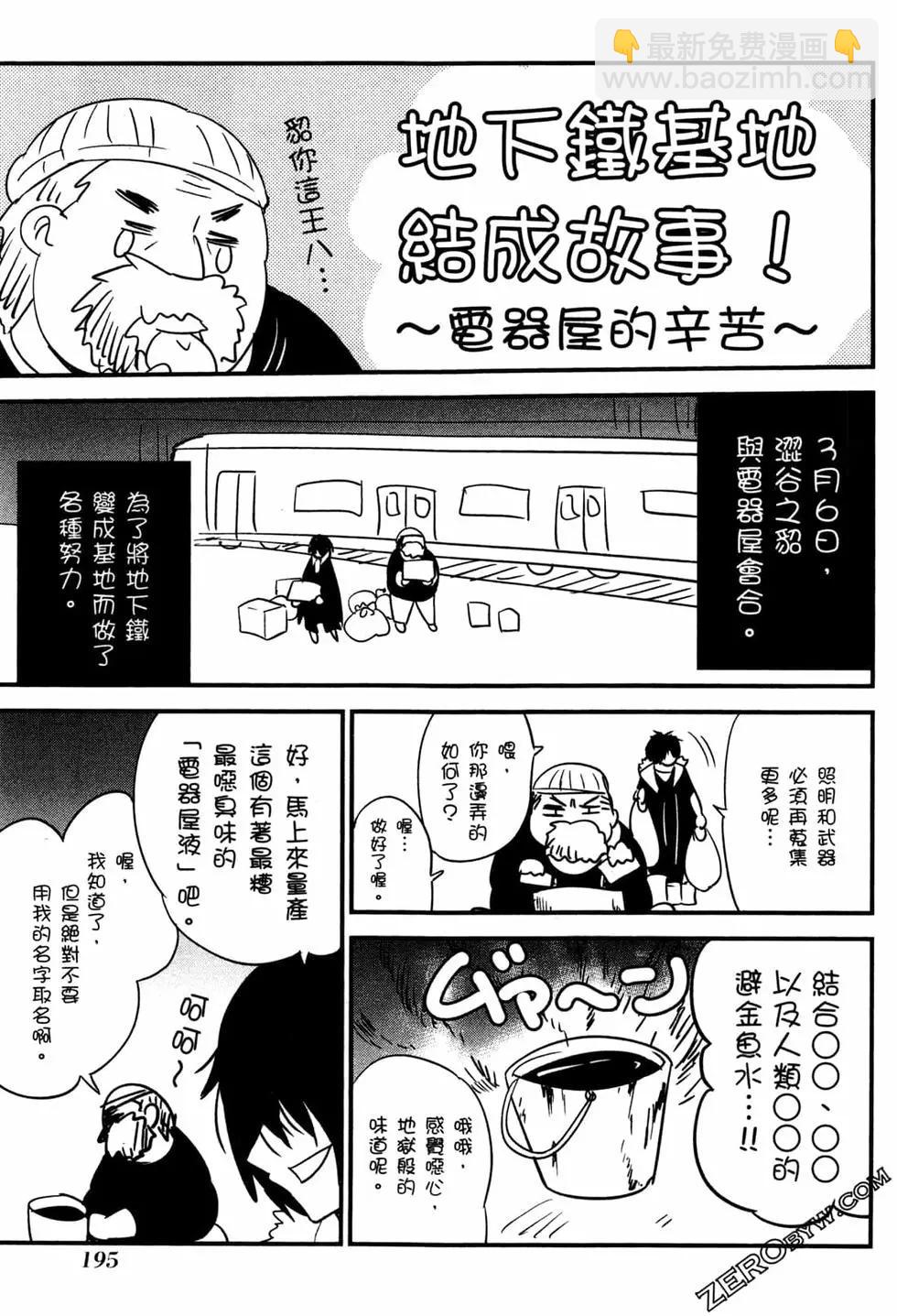 第03卷209