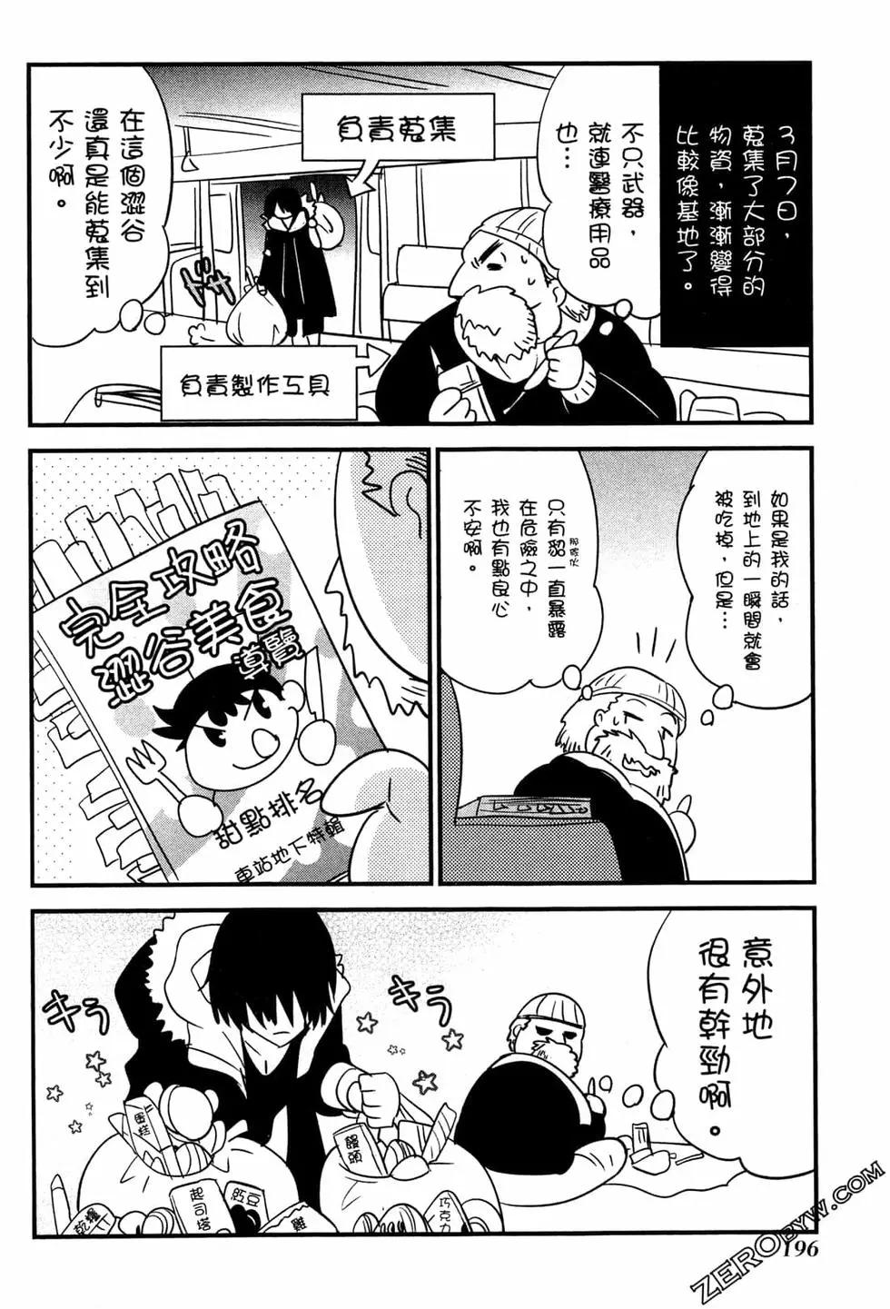 第03卷210