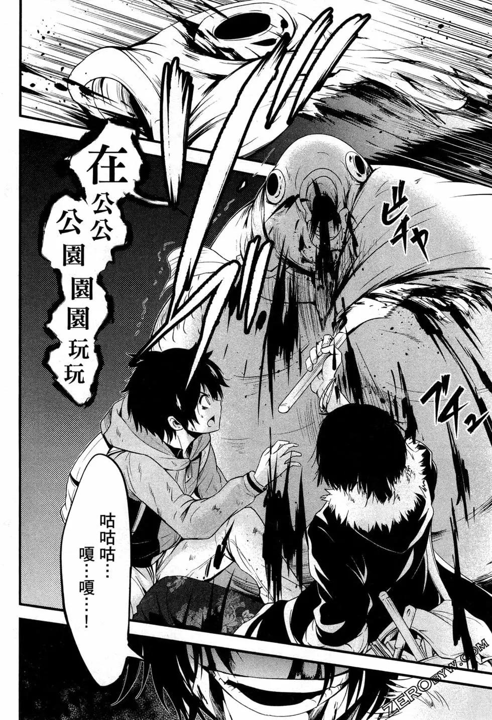 第03卷22