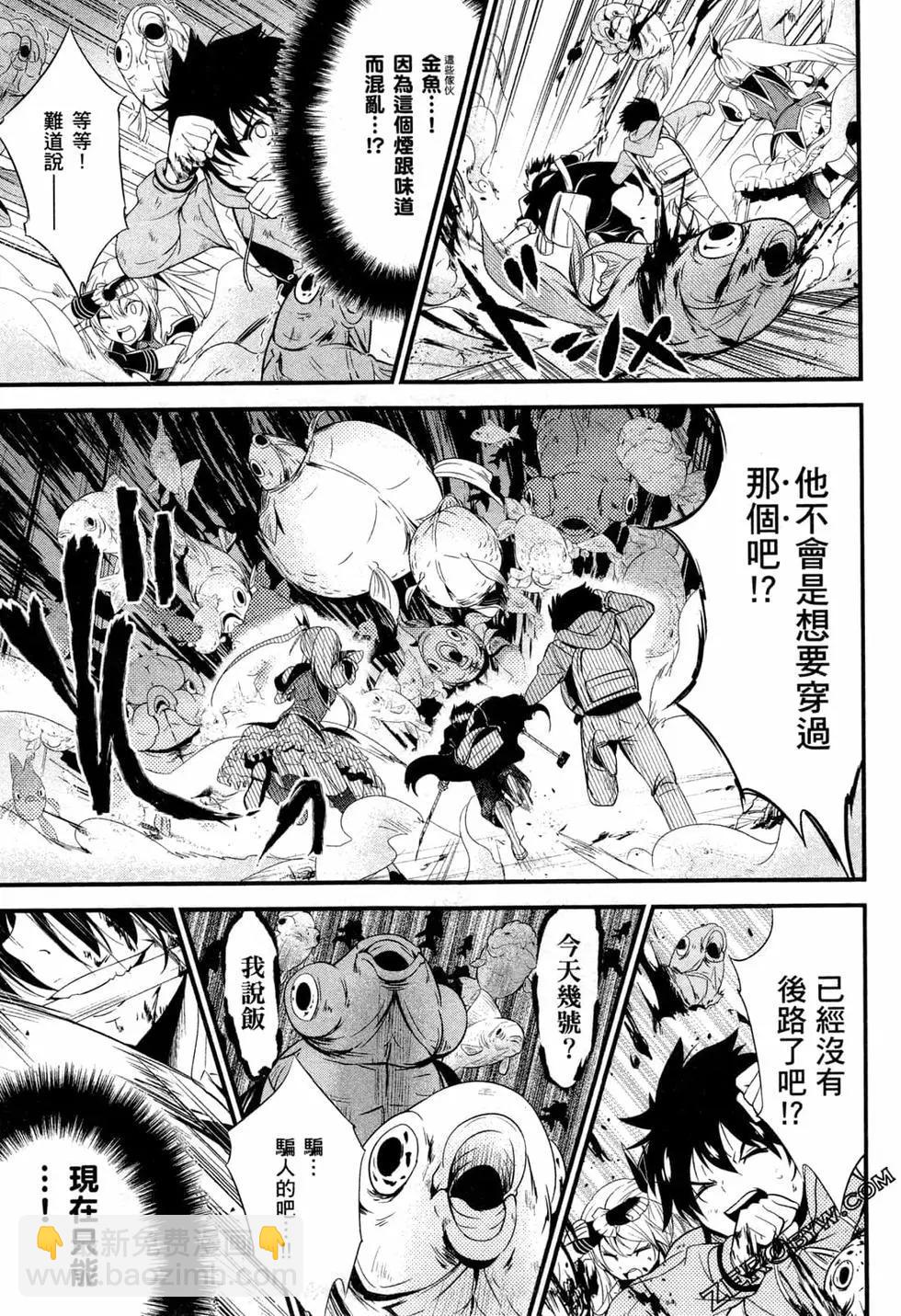 第03卷27