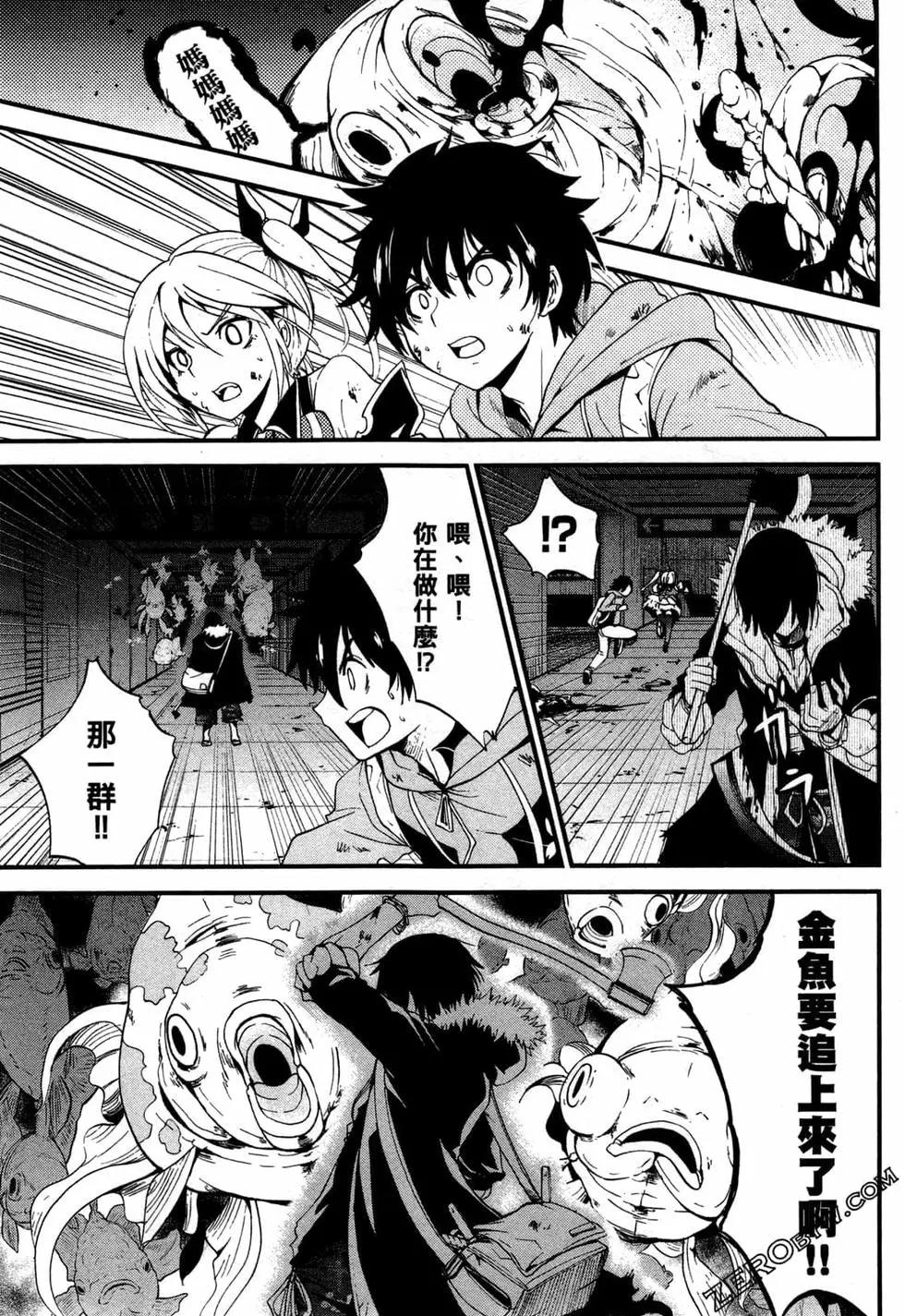 第03卷33