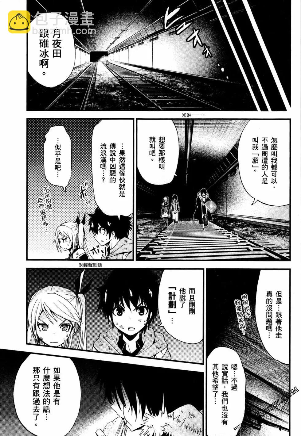 第03卷43