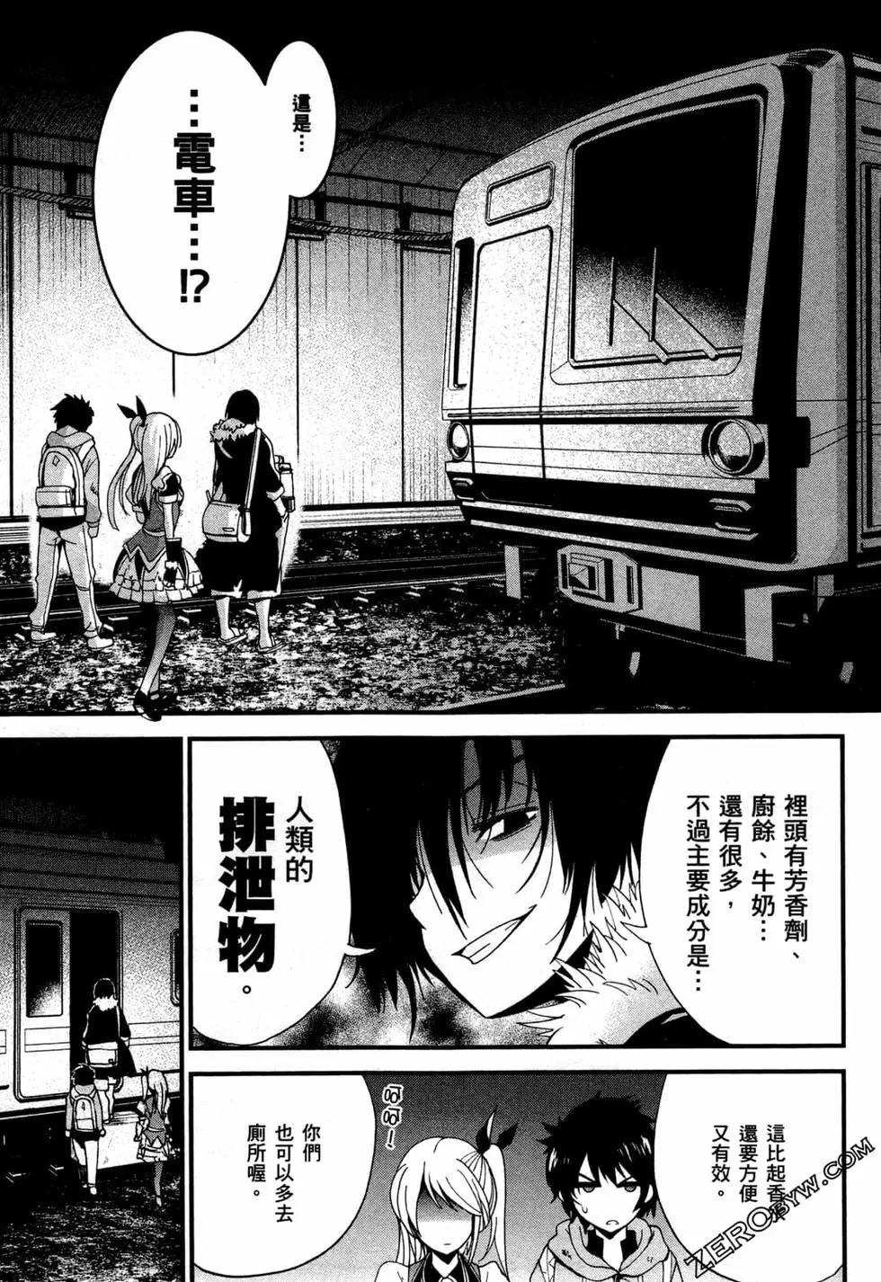 第03卷45