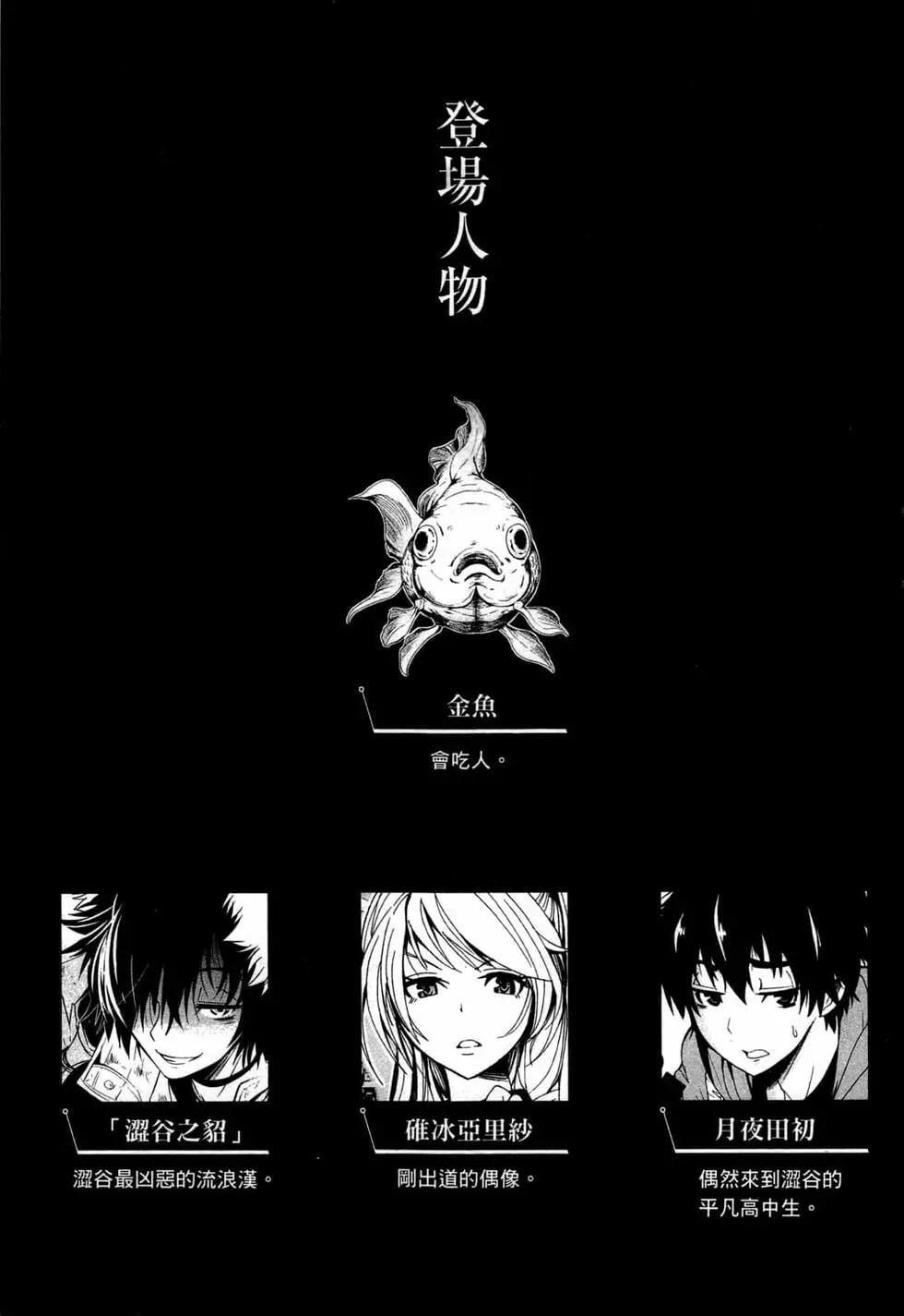 第03卷5