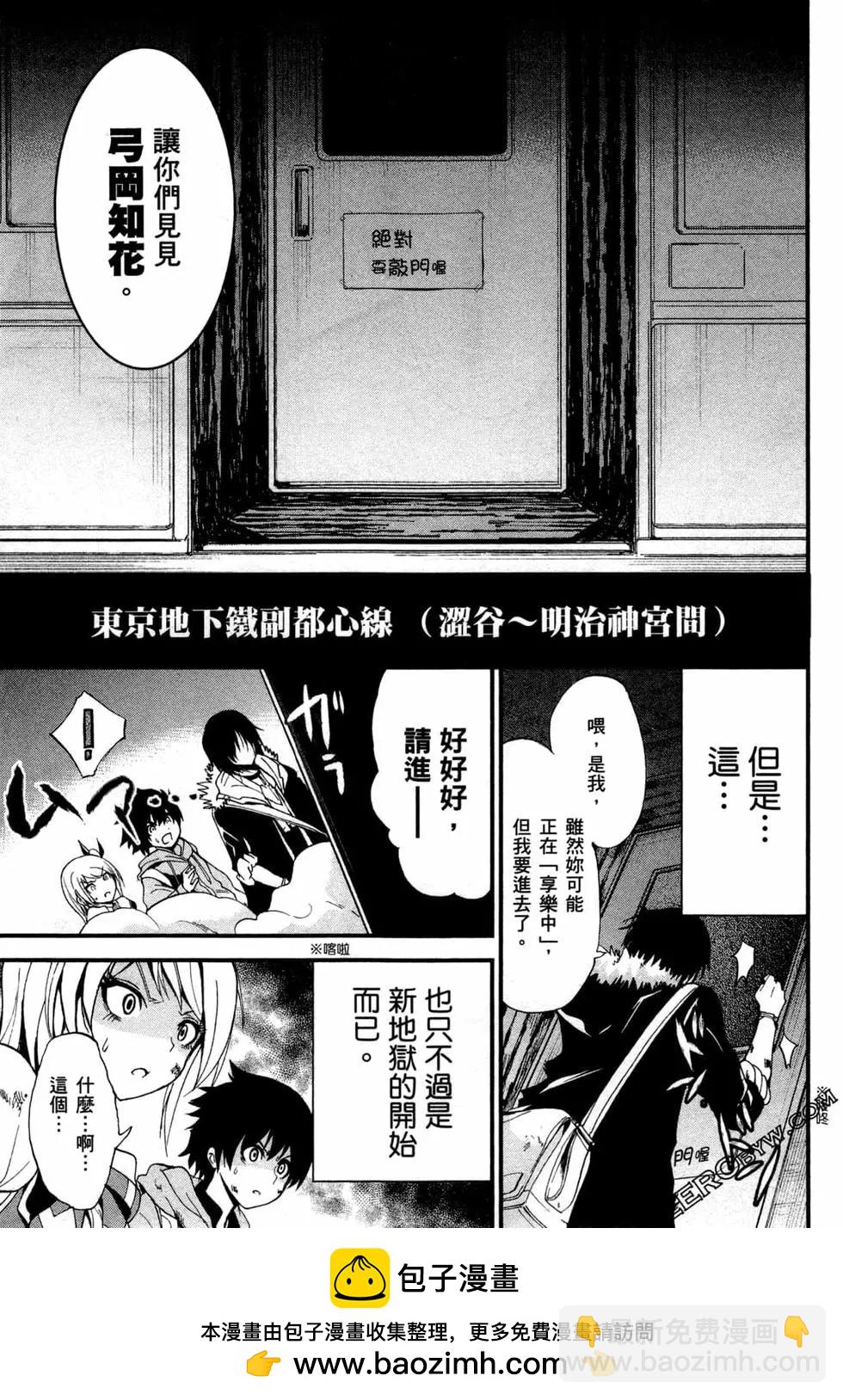 第03卷53