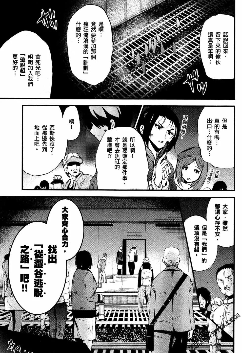 第03卷59