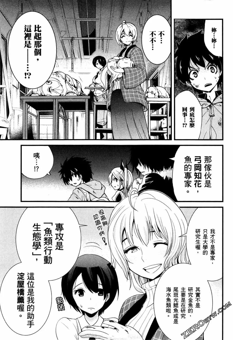 第03卷63