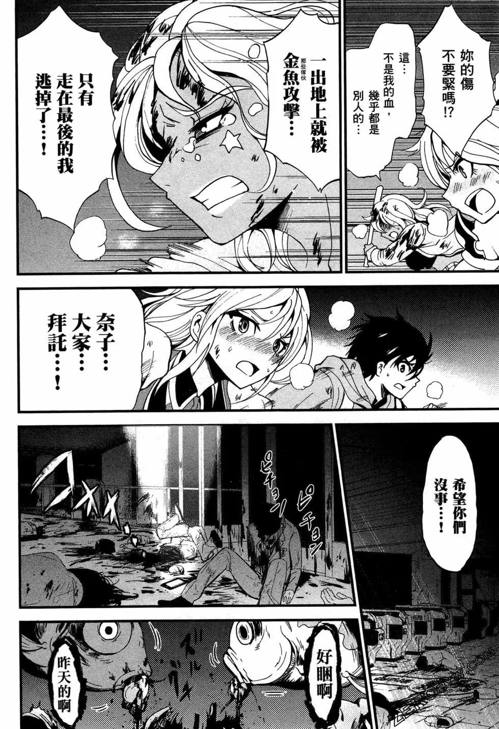 第03卷80