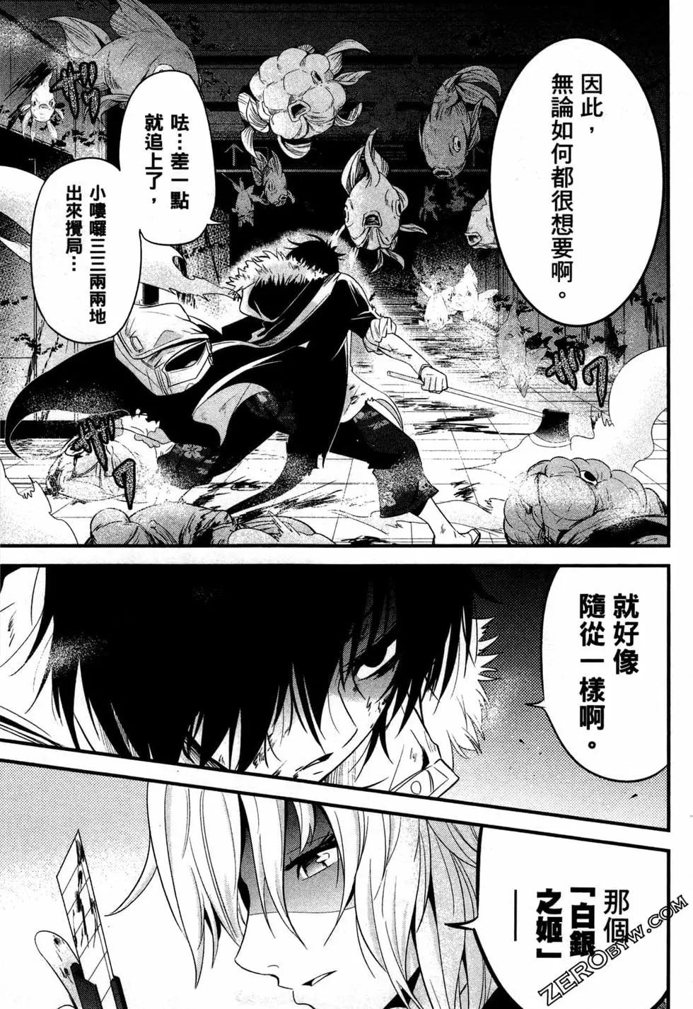 第03卷89