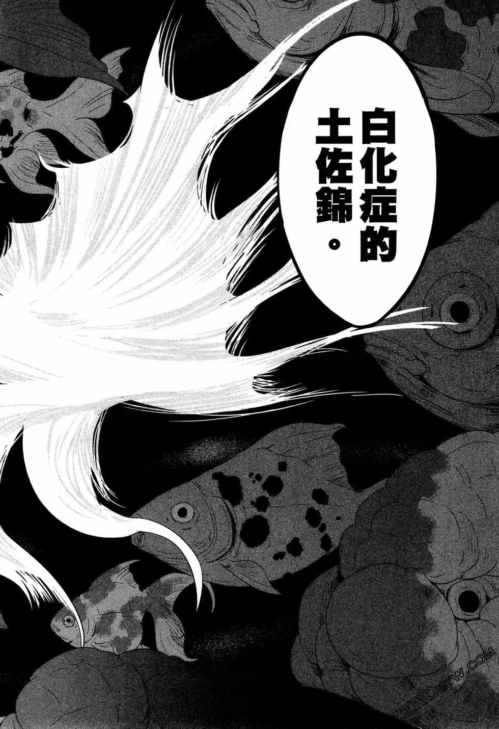 第03卷90